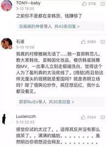 热点黑料视频 极品反差好安,极品反差，好安背后的惊人真相