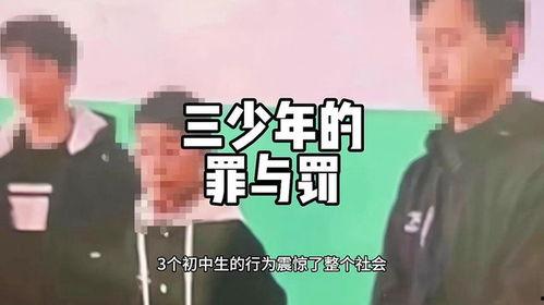 近期吃瓜视频 社会热点话题事件,近期社会热点事件盘点