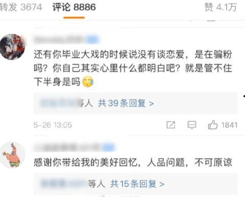 热门大瓜每日必吃大瓜 吃瓜视频在线观看,吃瓜视频在线观看，揭秘娱乐圈最新动态