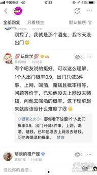 明星资讯是什么意思,揭秘娱乐圈最新动态