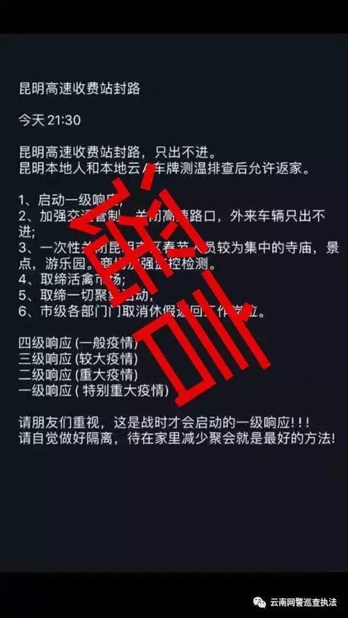 hl黑料门不打烊今日黑料