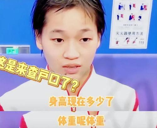 独家爆料是什么意思 辽吃瓜宁大连黄婷 娱乐新闻,辽吃瓜宁大连黄婷娱乐新闻揭秘