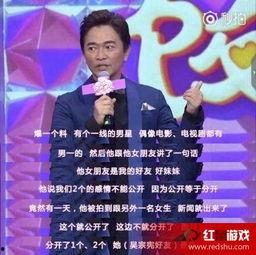 独家爆料重生.六安第一网红大黑哥,独家爆料，重生归来，再创辉煌