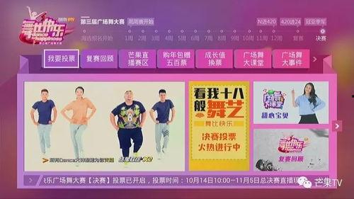 v1小说 社会热点话题事件在哪里找 每日大赛,V1小说每日大赛热点话题事件追踪