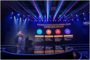 体育圈智慧赛事平台