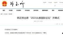 暗黑吃瓜官网入口网址